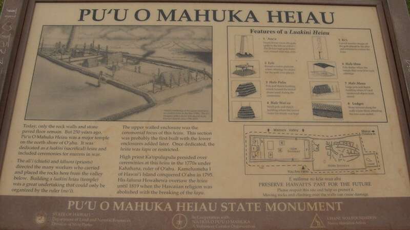 Pu%CA%BBu o Mahuka Heiau photo credit Ken Lund Flickr