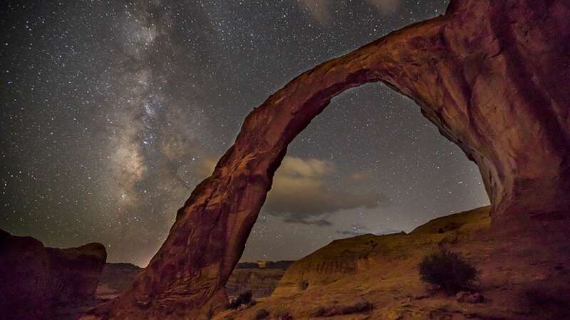 Corona Arch